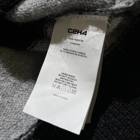 Striped grunge mohair - Picture 3 of 4